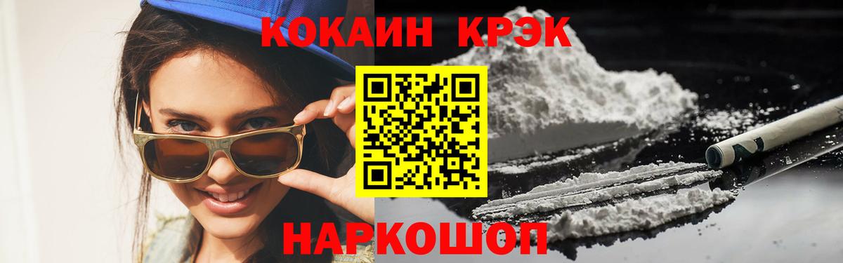 MDMA Кизилюрт