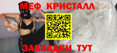 MDMA Premium VHQ Лесосибирск