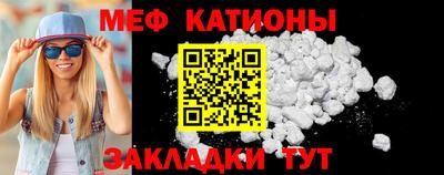MDMA Premium VHQ Лесосибирск