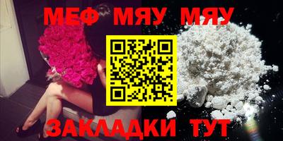 тгк Ликино-Дулёво
