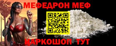 дживик Ливны