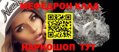 MDMA Premium VHQ Лесосибирск