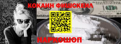 тгк Ликино-Дулёво