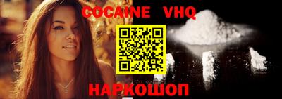 тгк Ликино-Дулёво