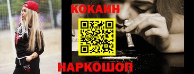 MDMA Premium VHQ Лесосибирск