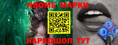 MDMA Premium VHQ Лесосибирск