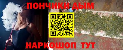 дживик Ливны