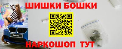 дживик Ливны