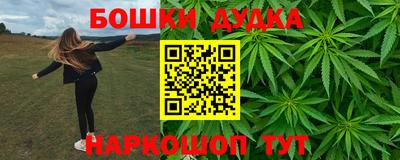 тгк Ликино-Дулёво