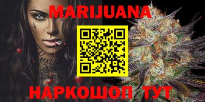 MDMA Premium VHQ Лесосибирск