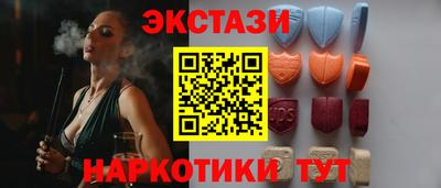 дживик Ливны
