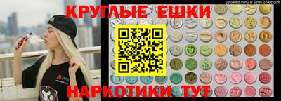 MDMA Premium VHQ Лесосибирск