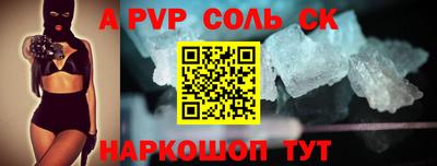 MDMA Premium VHQ Лесосибирск
