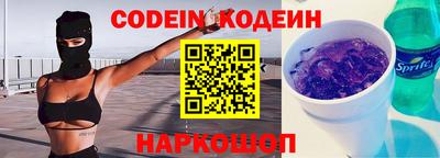 MDMA Premium VHQ Лесосибирск