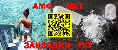 MDMA Premium VHQ Лесосибирск