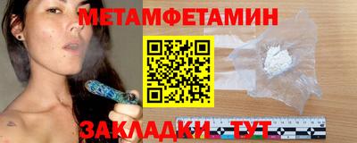 MDMA Premium VHQ Лесосибирск