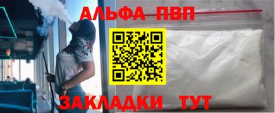 MDMA Premium VHQ Лесосибирск