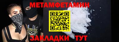 MDMA Premium VHQ Лесосибирск