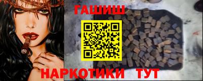 дживик Ливны