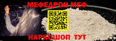 дживик Ливны