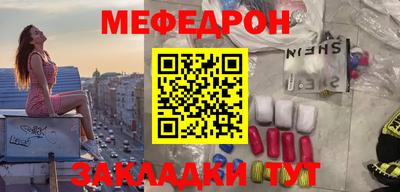 MDMA Premium VHQ Лесосибирск