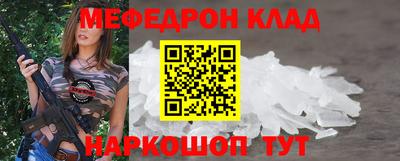 MDMA Premium VHQ Лесосибирск