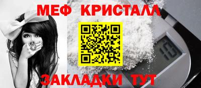 дживик Ливны