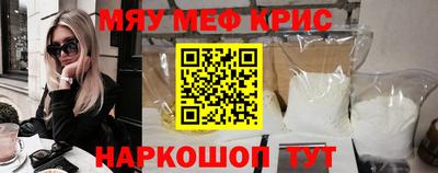 тгк Ликино-Дулёво